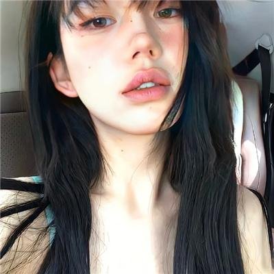 罗贝托·卡洛斯与粉红钻石