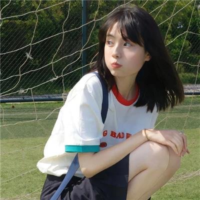 常春藤